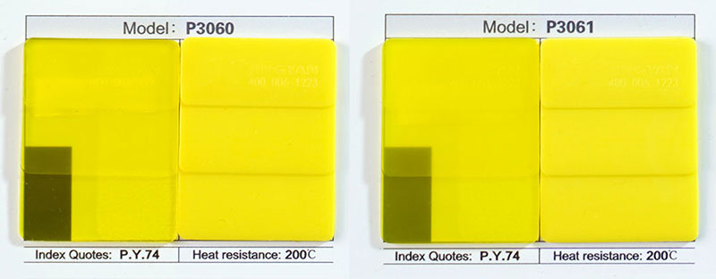 润巴Ranbar Yellow P3060油墨专用颜料色卡