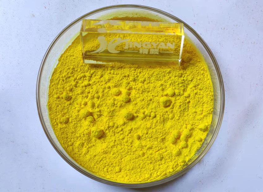 润巴 Ranbar Yellow P330 绿相黄色有机颜料粉末外观