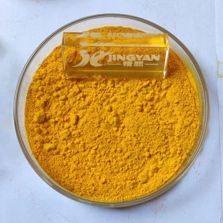 润巴Ranbar Yellow P3840高性能苯并咪唑酮黄有机颜料