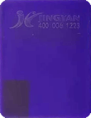 K5700