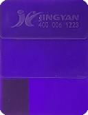 P6018