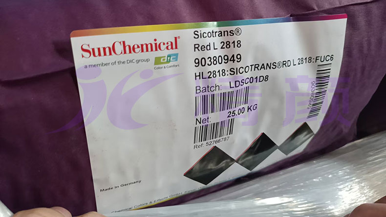 Sicotrans L2818低导电性透明氧化铁红颜料DIC包装图