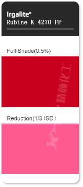 巴斯夫K4270FP宝红色单偶氮色淀颜料色卡