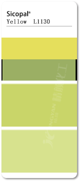 巴斯夫BASF Sicopal Yellow L1130钒酸铋颜料色卡