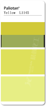 巴斯夫BASF Paliotan Yellow L1145复合颜料色卡