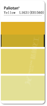 巴斯夫BASF Paliotan Yellow L1631(EH1560)复合颜料色卡