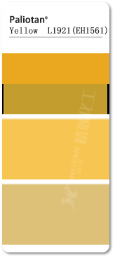 巴斯夫钛酸铬复合颜料黄L1921色卡