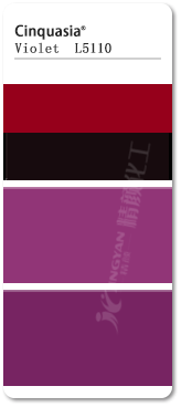 巴斯夫L5110高透明喹吖啶酮紫颜料色卡