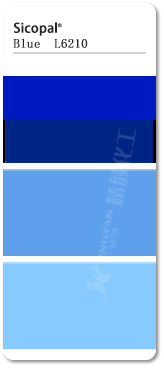 巴斯夫钴蓝L6210无机颜料色卡