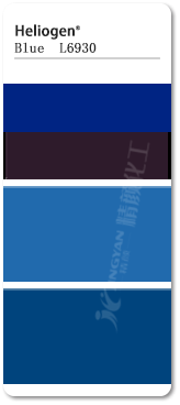 巴斯夫L6930高透明酞菁蓝颜料色卡