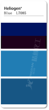 巴斯夫L7085通用β型酞菁蓝颜料色卡